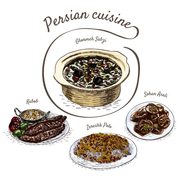 Ilustracja kolorowy irański menu. — Wektor stockowy
