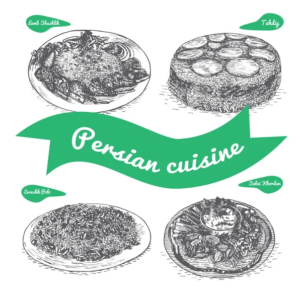 Monochrome vector illustration of Persian cuisine. — Stock Vector