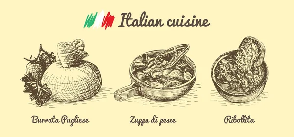 意大利菜单单色插图. — 图库矢量图片