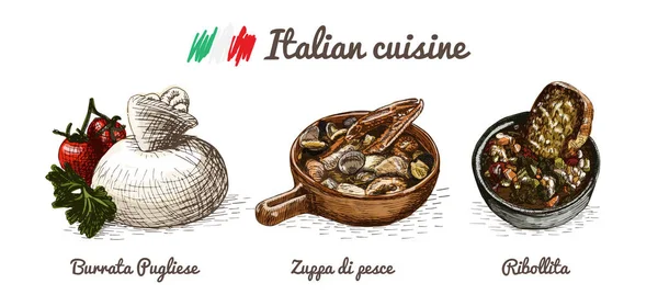 Menú italiano ilustración colorida . — Vector de stock