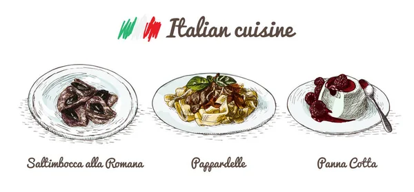 Menú italiano ilustración colorida . — Vector de stock