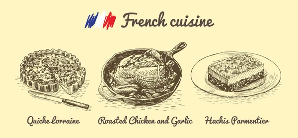 法国菜单单色插图. — 图库矢量图片