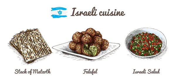 Menù israeliano illustrazione colorata . — Vettoriale Stock