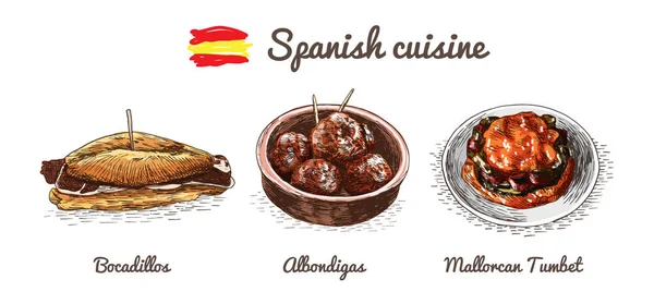 스페인어 메뉴 다채로운 그림. — 스톡 벡터