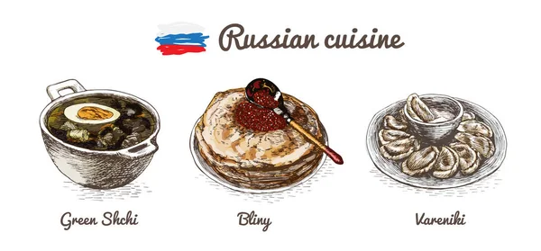 俄罗斯菜单色彩丰富的插画. — 图库矢量图片