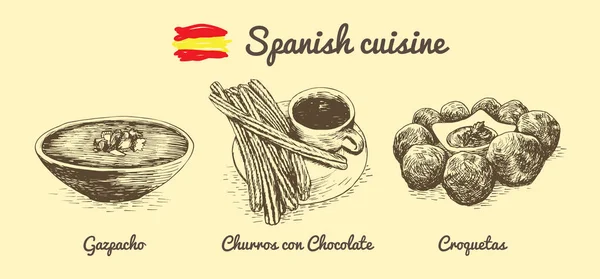 Menu espanhol ilustração monocromática . —  Vetores de Stock