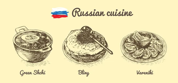 Menu russe illustration monochrome . — Image vectorielle