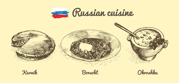Rus menü tek renkli çizimi. — Stok Vektör
