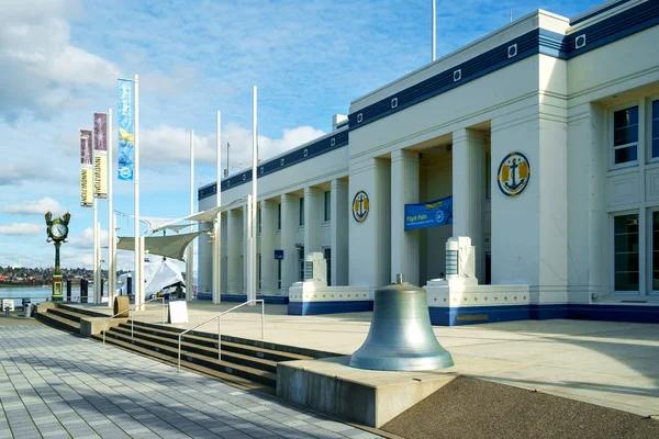 Tarih Müzesi ve Sanayi (Mohai)