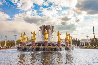 Çeşme Vvc Fuar Merkezi, Moskova 