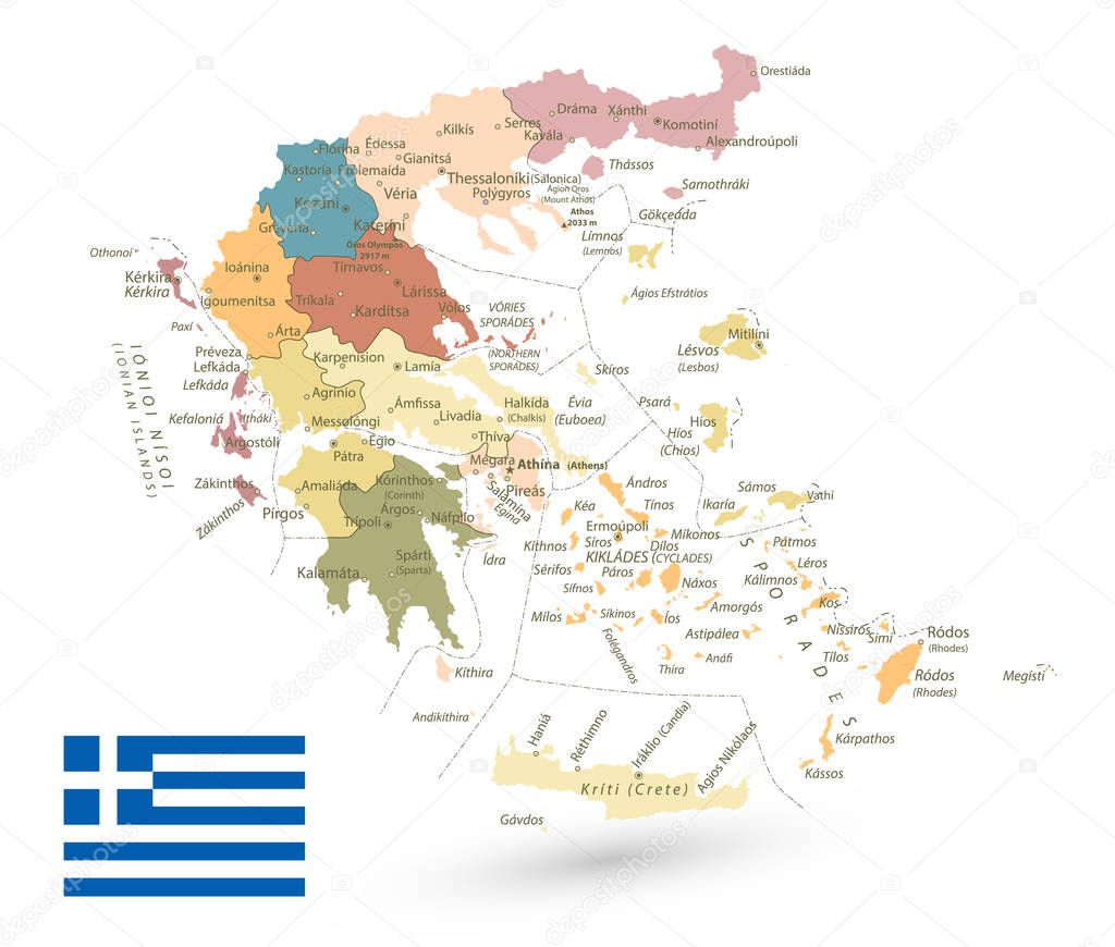 Greece Map Isolated on White