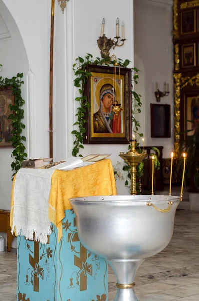 Ortodoks kilisesinde vaftiz için hazırlık