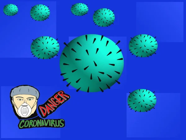 コロナウイルスに対する最も効果的な対策は予防であると思われる Govd 青グラデーション背景イラスト — ストック写真