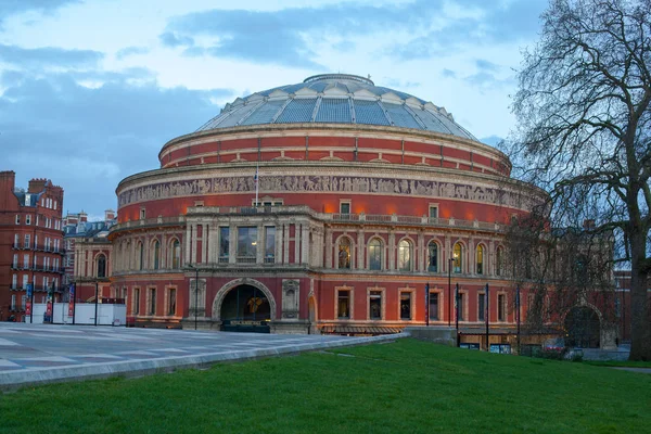 Royal Albert Hall en Londres — Foto de Stock