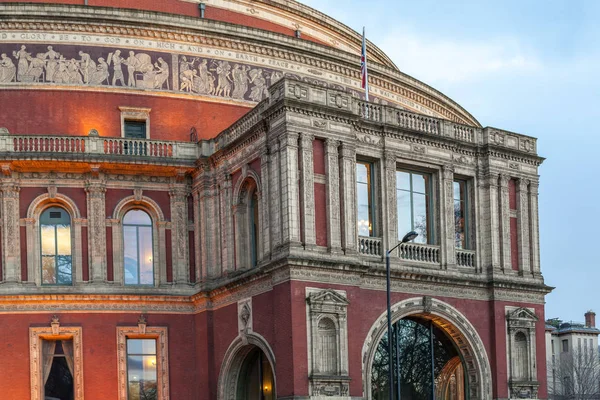 Royal Albert Hall en Londres — Foto de Stock