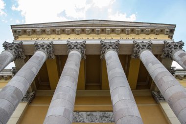 Bazilika eğri, Macaristan