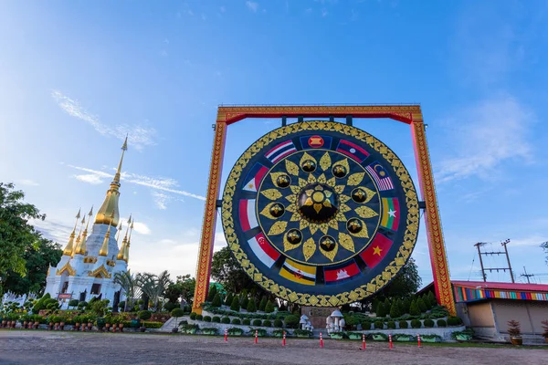 Wat Tham Khuha Sawan vackra tempel bredvid Mekong — Stockfoto