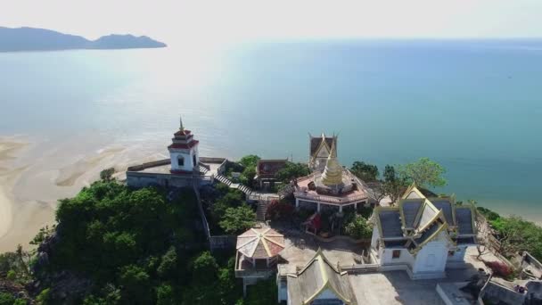 Luftaufnahmen Morgen Der Khao Chong Krachok Prajuab Kirikhan Proving Beautiful — Stockvideo