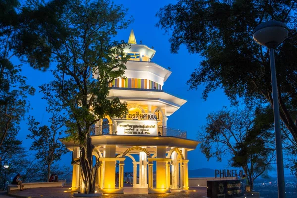 The architectural style of Khao Rang tower viewpoint was built in Chino portuguese style