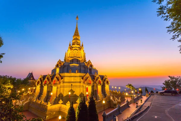 Lever Soleil Face Pagode Temple Wat Santikhiri Mae Salong Thaïlande — Photo