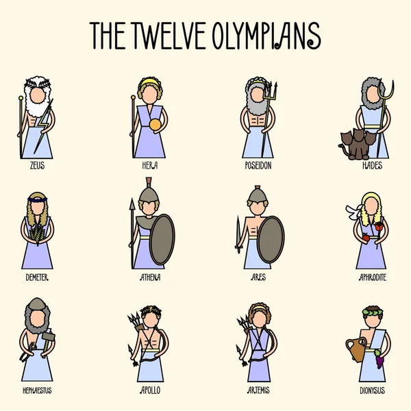 Les douze icônes des Olympiens — Image vectorielle