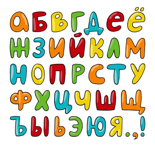 Alphabet cyrillique russe dessiné à la main vectoriel — Image vectorielle