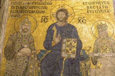 Ayasofya içinde İstanbul 'un en büyük bazilikasının tarihi mimarisi.