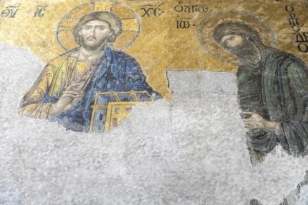 Hagia Sophia Всередині Історичної Архітектури Найбільшої Базиліки Стамбула — стокове фото