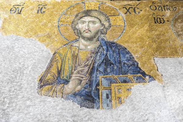 Hagia Sophia Всередині Історичної Архітектури Найбільшої Базиліки Стамбула — стокове фото