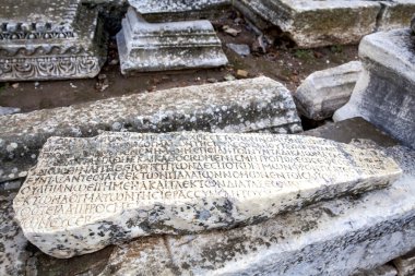 Eski şehrin kalıntıları olan ephesus hindi..