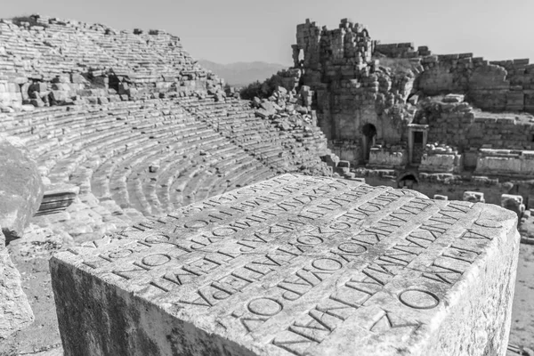 ruins of Ancient Greek theatre, Perge, Antalya, Turkey.