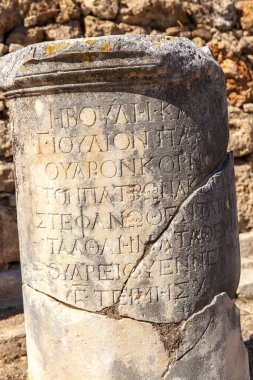 Türkiye 'nin antik Perge kentine bakış Antalya.