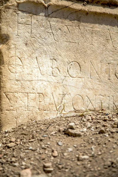 Eski Şehrin Kalıntıları Olan Ephesus Hindi — Stok fotoğraf