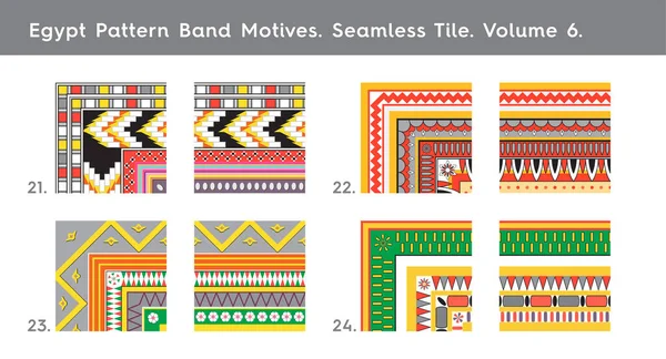 Motif Mesir Band Seamless Tile Volume - Stok Vektor