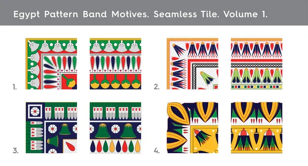 Motif Mesir Band Seamless Tile Volume - Stok Vektor