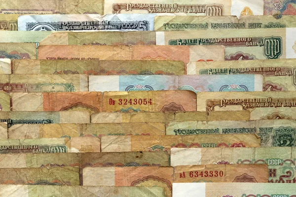 Stary Rosyjski Schemat Zarabiania Ruble Tekstury Banknotów Pieniężnych Sowiecka Gotówka — Zdjęcie stockowe