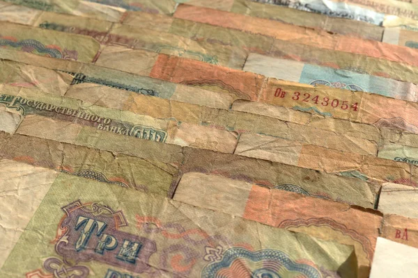 Stara Rosyjska Faktura Banknotów Ruble Wypełniające Tło Gotówki Sowieckie Finanse — Zdjęcie stockowe