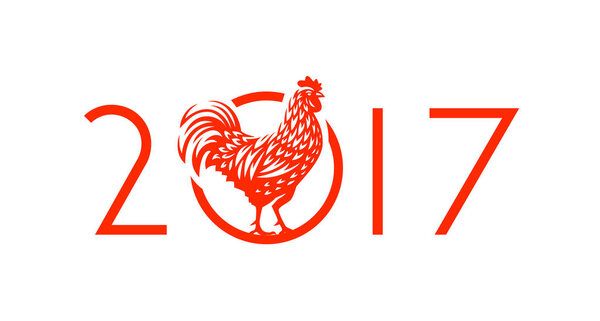 Vector illustration of rooster, symbol 2017