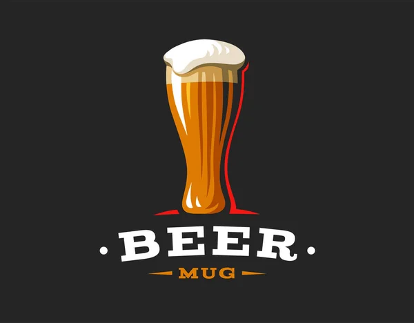 Κούπα μπύρας λογότυπο-διάνυσμα εικονογράφηση, σχεδιασμός ζυθοποιείο έμβλημα — Διανυσματικό Αρχείο
