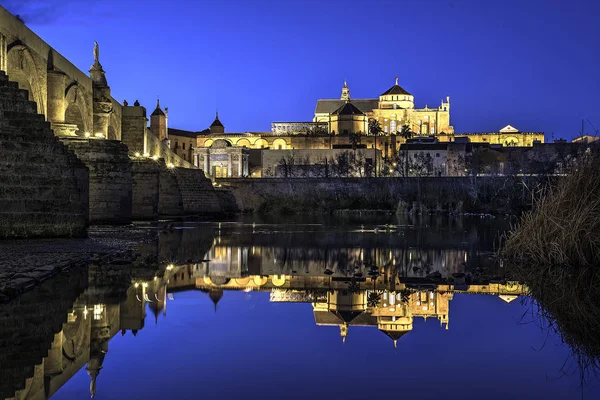 Majestic Religious Monument Inexorable Arab Time Considered One Exchequers Spain — Stock Photo, Image