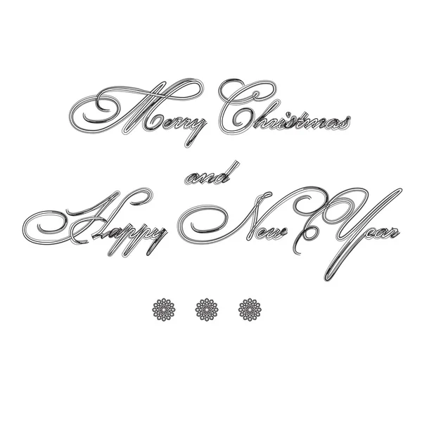 Christmas card - calligraphic letters — Διανυσματικό Αρχείο