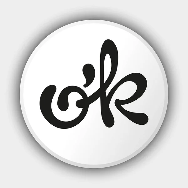 El çizilmiş tek renkli baskı poster. Tamam.