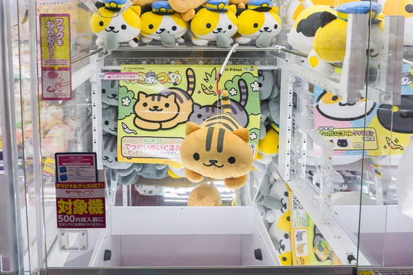 Tokio, Japonia - 24 stycznia 2016: maszyny pazur w gry arcade — Zdjęcie stockowe