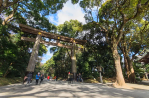 Abstrakte Unschärfe Meiji Jingu Schrein Yoyogi Park und Bogen. — Stockfoto