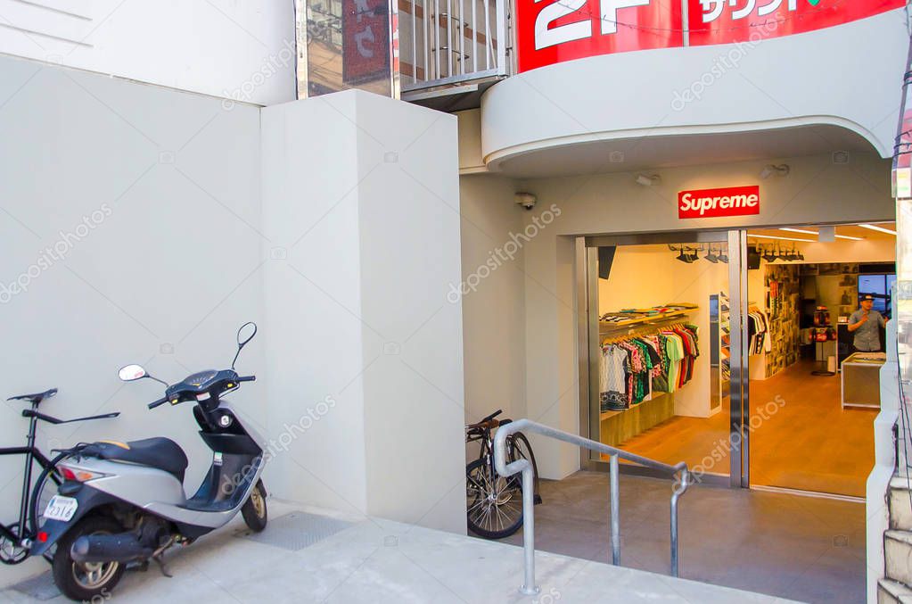Fukuoka Jap n 29 de junio de 2014 Supreme store en Fukuoka