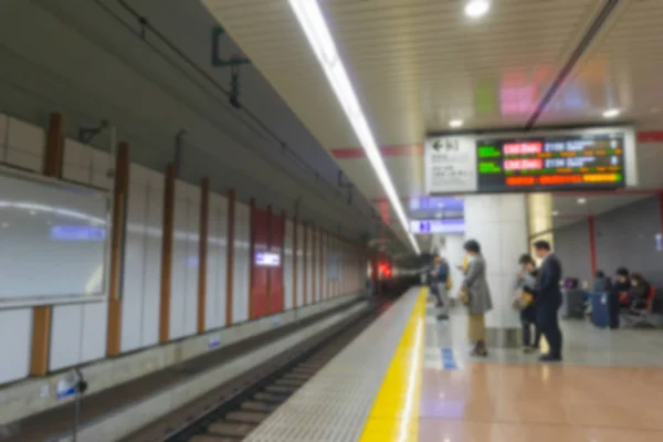 背景模糊。日本火车站 — 图库照片