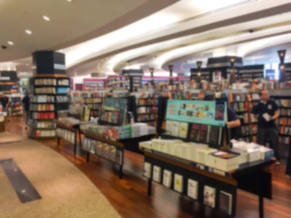 模糊图像的一家书店 — 图库照片