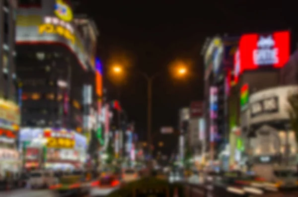東京都で抽象的なぼかし新宿歌舞伎中央道. — ストック写真