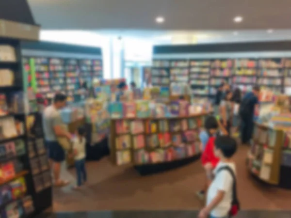 Bild einer Buchhandlung verschwimmen lassen — Stockfoto