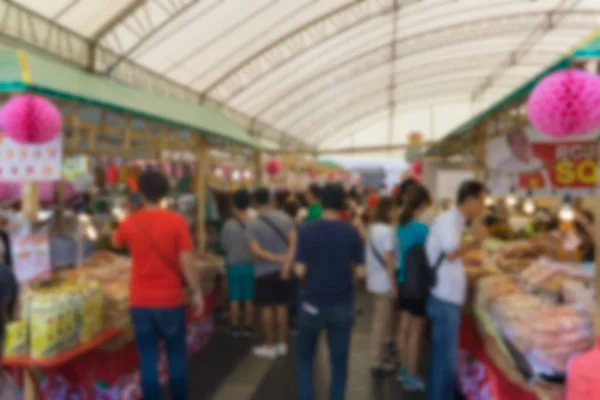 Image floue abstraite de l'étal alimentaire au marché intérieur — Photo